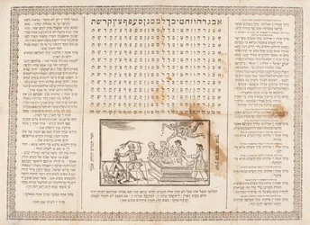 Alphabet